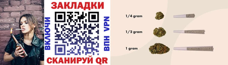 Купить Cocaine  Мефедрон  МЕТАМФЕТАМИН  Бошки Шишки  ГАШ  Арск