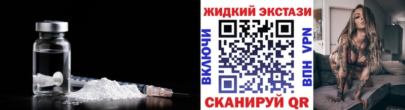 Купить закладки  Арск  Бутират BDO 