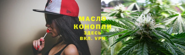 MDMA Premium VHQ Горно-Алтайск