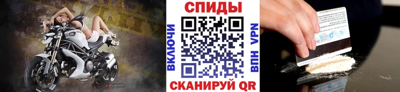 Купить закладки  Арск  МЕТАМФЕТАМИН Декстрометамфетамин 99.9% 