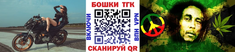 Марихуана семена Купить закладки Арск